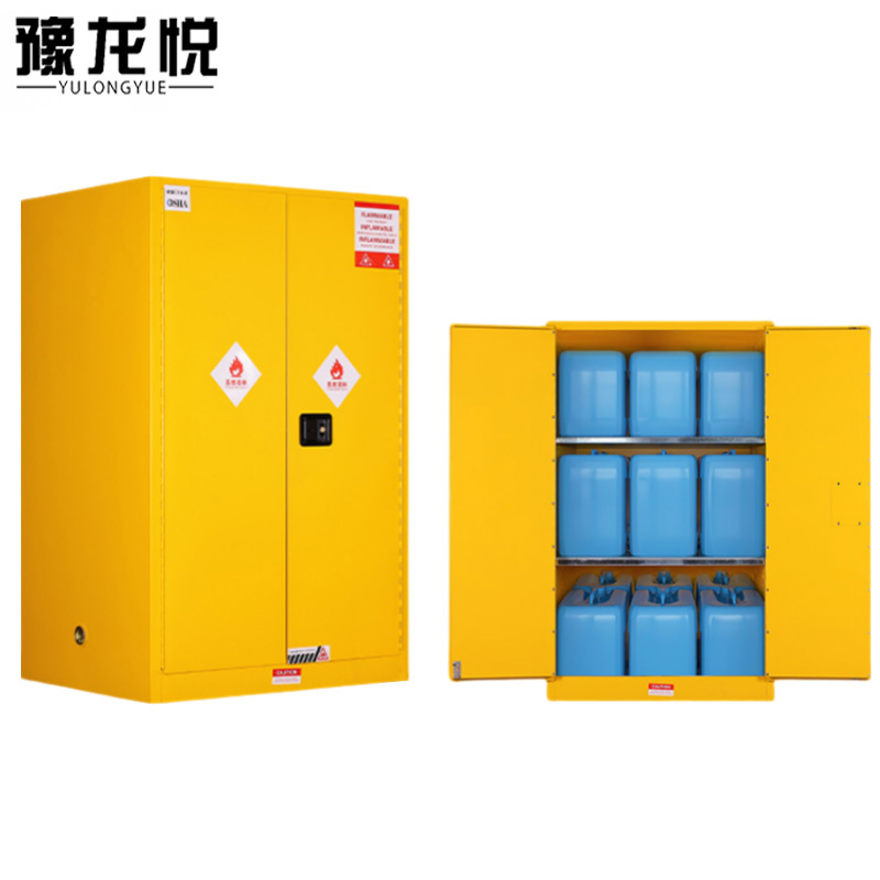 豫龙悦防 爆柜90加仑台