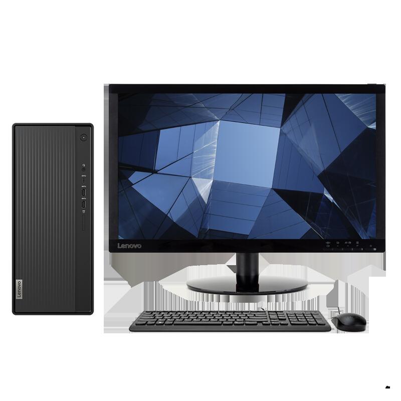联想(Lenovo)擎天T510A 十代酷睿 (i3-10100 8G 256GSSD 集显 WIFI )19.5英寸 天逸510S姊妹款商务办公学习个人家用企业采购台式机电脑