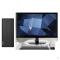联想(Lenovo)擎天T510A 十代酷睿 (i3-10100 8G 256GSSD 集显 WIFI )19.5英寸 天逸510S姊妹款商务办公学习个人家用企业采购台式机电脑