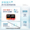 惠普(HP)战X Air 2024 13.3英寸高性能定制轻薄本笔记本电脑AMD锐龙旗舰R7-8840HS 32G内存 2TB固态 2.5K 高亮广色域屏 AI生态 人脸识别 银灰