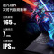 惠普(HP)暗影精灵10 16-wd0009TX 16.1英寸高性能电竞游戏本笔记本电脑 定制(i7-13620H 64G 2TB RTX4060 8G 高色域165HZ)