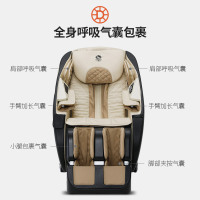 丁阁仕(DINGUS)按摩椅DSG7+升级版家用全身多功能机械零重力太空舱