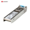 华为(HUAWEI)SFP-GE-LX-SM1310单模模块(1310nm,10km,LC)千兆光模块