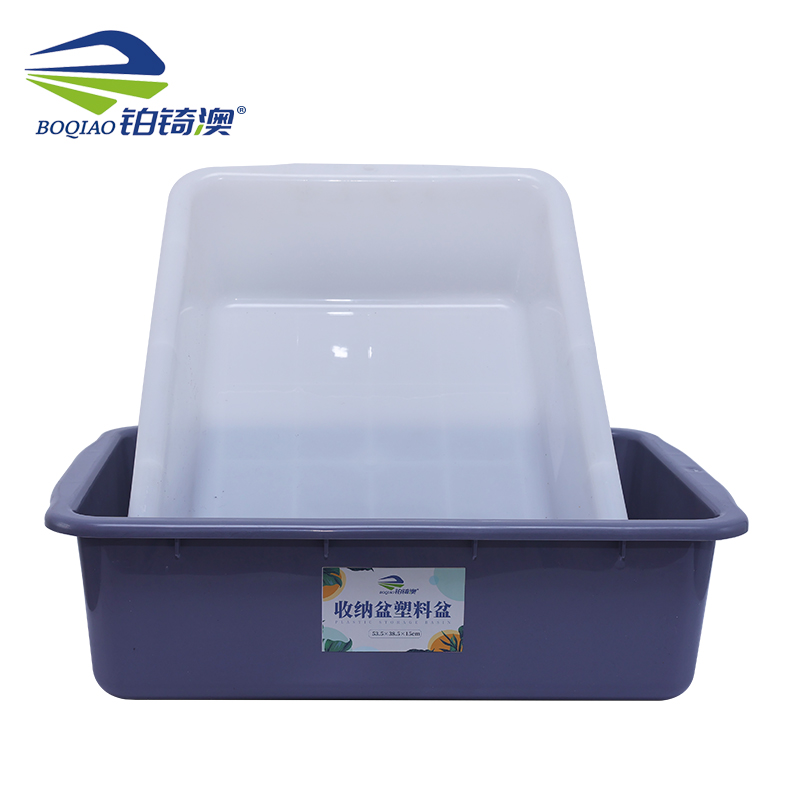铂锜澳收餐盒 塑料盆高清大图