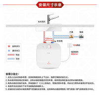 Leader海尔智家出品家用小厨宝11升2200W速热一级能效节能省电长效保温金刚三层胆6倍增容精巧外观