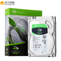 希捷(SEAGATE)酷鱼系列 3TB 台式机械硬盘 5400转 256M大缓存 SATA3接口 3.5英寸机械硬盘(ST3000DM007)