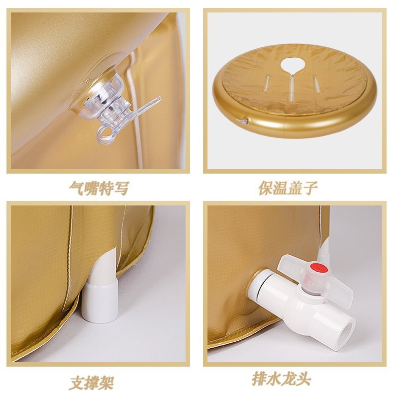 家用泡澡桶折叠加厚洗澡桶充气圆形带盖沐浴桶筒粉金65*75CM小号单桶壹德壹