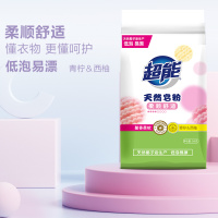 超能天然皂粉(馨香柔软)360g天然椰子油生产柔软馨香低泡易漂节水节能
