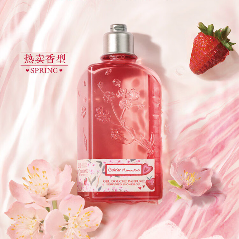欧舒丹莓莓恋樱香氛沐浴露250ml高清大图