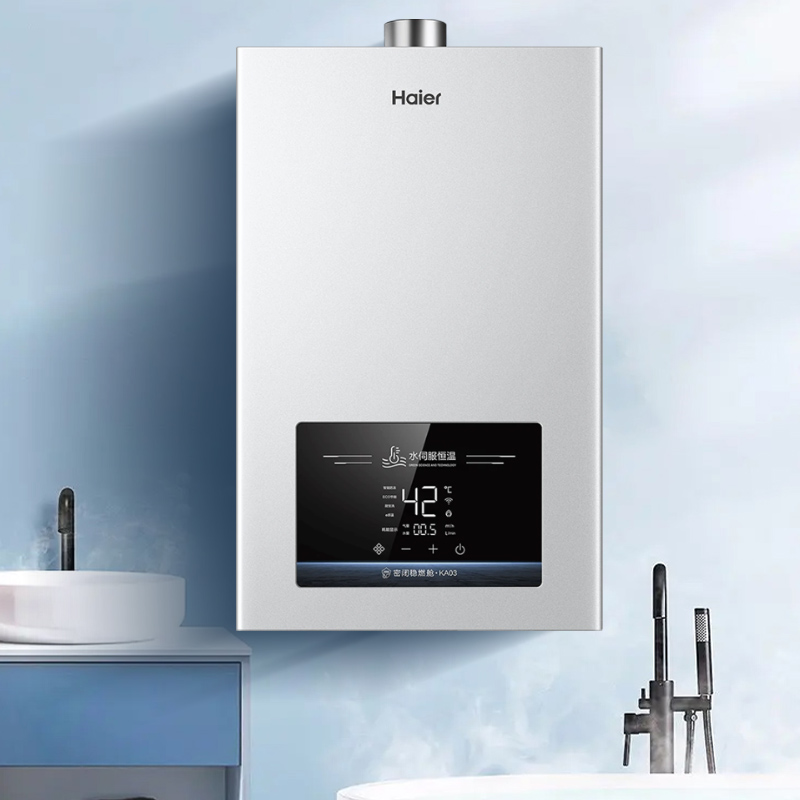 海尔(Haier)燃气热水器天然气13升家用即热强排式水伺服恒温水火双精控旁通混水密闭稳燃舱五重抑菌KA03高清大图