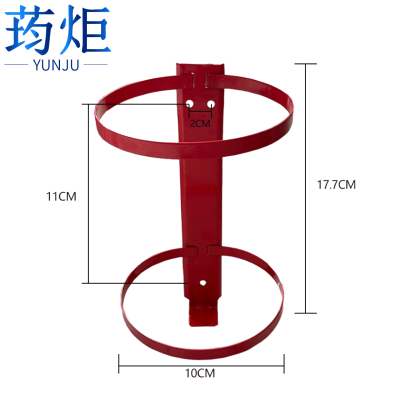 荺炬 灭火器单挂架1kg 个