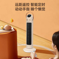 苏宁宜品取暖器家用暖风机冷暖两用省电立式浴室电暖器速热宿舍电暖气小太阳PTC-2328Y遥控款白色温度数显屏