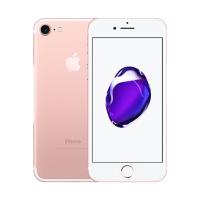 [二手95新]苹果/AppleiPhone7 32G 国行二手 手机 iPhone7金色 苹果7 32G 二手手机苹果7