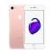 [二手95新]苹果/AppleiPhone7 32G 国行二手 手机 iPhone7金色 苹果7 32G 二手手机苹果7