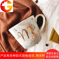 创意大理石纹陶瓷杯欧式金边马克杯办公水杯子男女情侣咖啡杯礼物