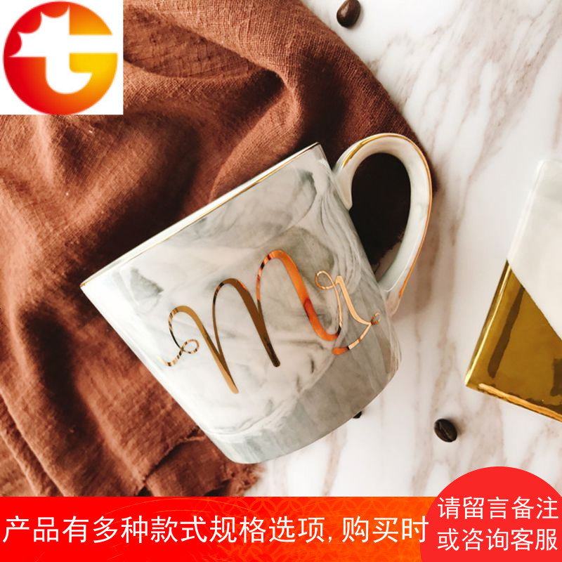 创意大理石纹陶瓷杯欧式金边马克杯办公水杯子男女情侣咖啡杯礼物