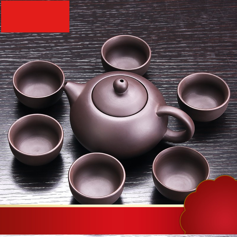 经典 原矿紫砂盖碗功夫茶具套装配件盖碗茶杯家用简约茶道一壶六杯茶具 [紫砂一壶六杯][简装]
