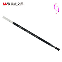 晨光中性笔替芯MG007黑0.5