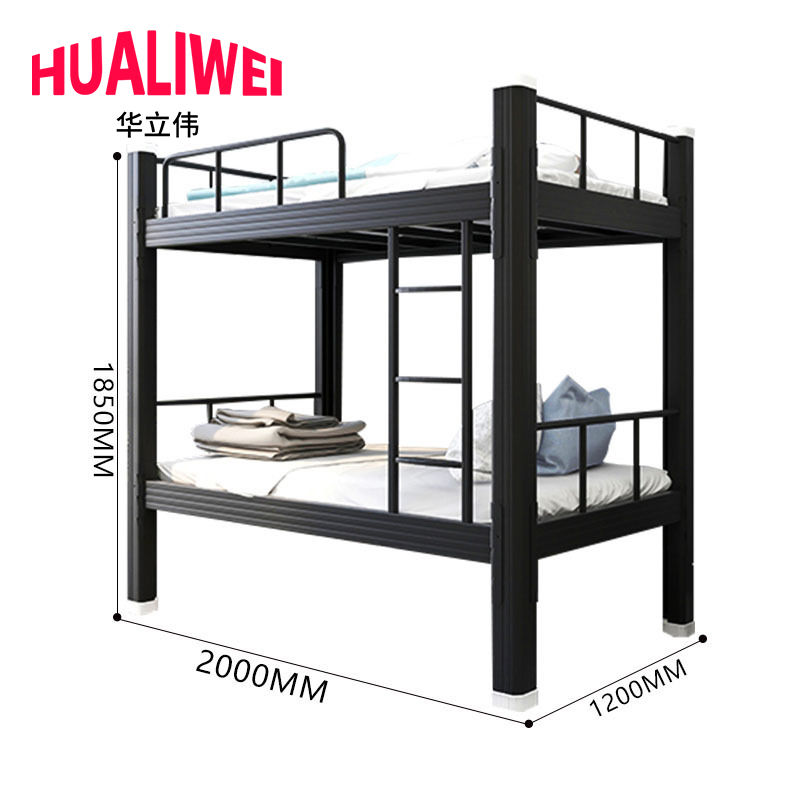 华立伟上下床高清大图