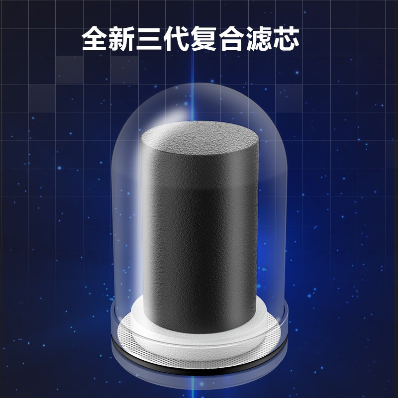 苏泊尔(SUPOR) 净水器水龙头万向家用厨房自来水过滤器净水机 A2蓝色一芯
