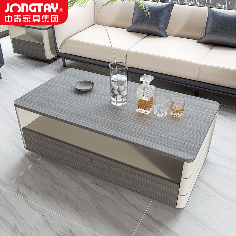 中泰(jongtay)办公室茶几简约现代茶几 J-AT-QA14