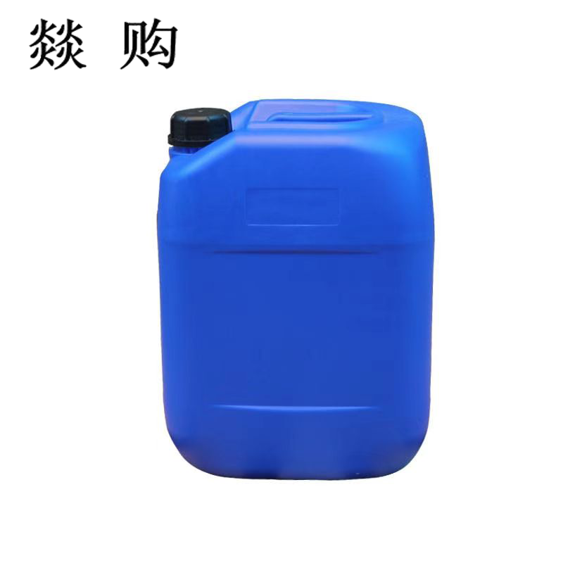 燚购反应型高分子堵水材料 B组分 桶高清大图