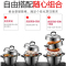 苏泊尔/SUPOR 蒸锅SZ28V4三层 304不锈钢多层加厚复底锅具燃气灶和电磁炉适用