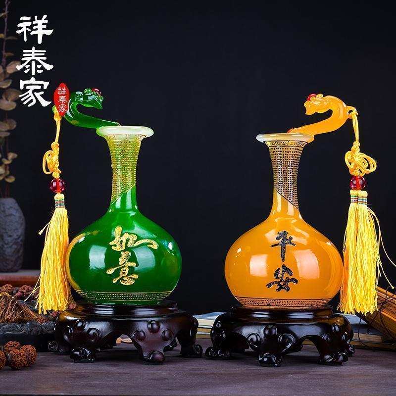 美帮汇平安如意花瓶摆件工艺品家居摆设酒柜创意客厅装饰品乔迁新居