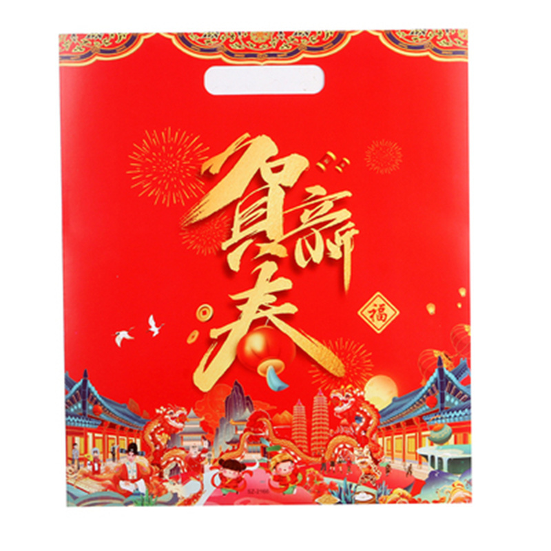 蜂花壹号-Z756灯笼一对豪华