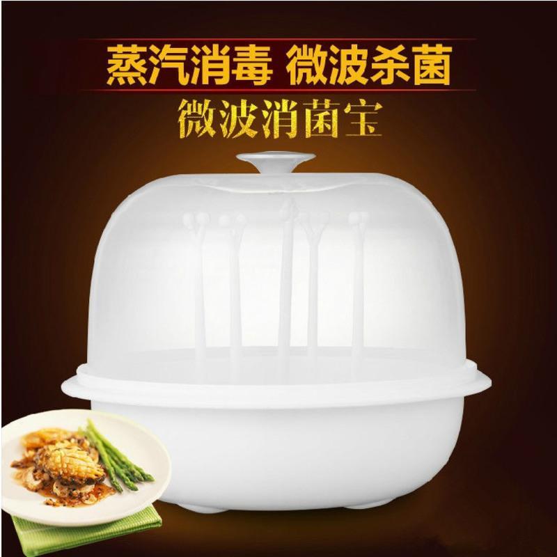 格兰仕QF180D饭煲 Galanz/格兰仕QF180D 微波炉专用器皿蒸饭笼汤煲带盖塑料蒸笼饭煲