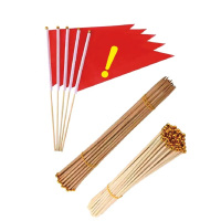 六羊纺 多用途三角旗 30*45cm/面 红色