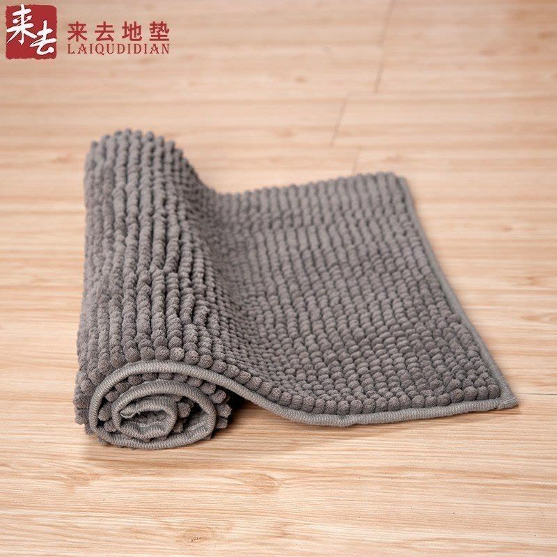 美帮汇定制吸水地垫卫生间浴室地毯家用脚垫厨房卧室垫图片