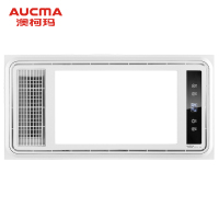 澳柯玛(AUCMA) 家用大功率风暖浴霸NF21C72 双电机 2400W 强力取暖即开即热 数码温度显示