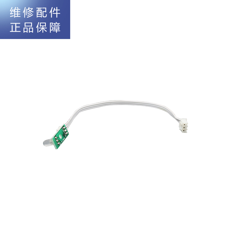 帮客材配 Whirlpool惠而浦台式净饮一体机WK-AP06D净水机 灯板高清大图