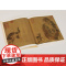 易元吉蛛网攫猿图猫猴图中国绘画名品 画册艺术美术书籍国画宋代名家精品传世作品鉴赏收藏临摹自学启蒙 上海书画出版社