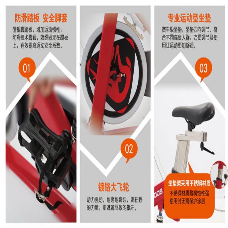 军霞 动感单车 JX-S1006(单位:件)