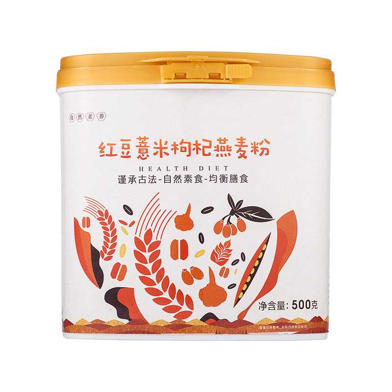 众德红豆薏米粉枸杞燕麦粉500g 五谷早餐晚餐食品 冲饮代餐高清大图