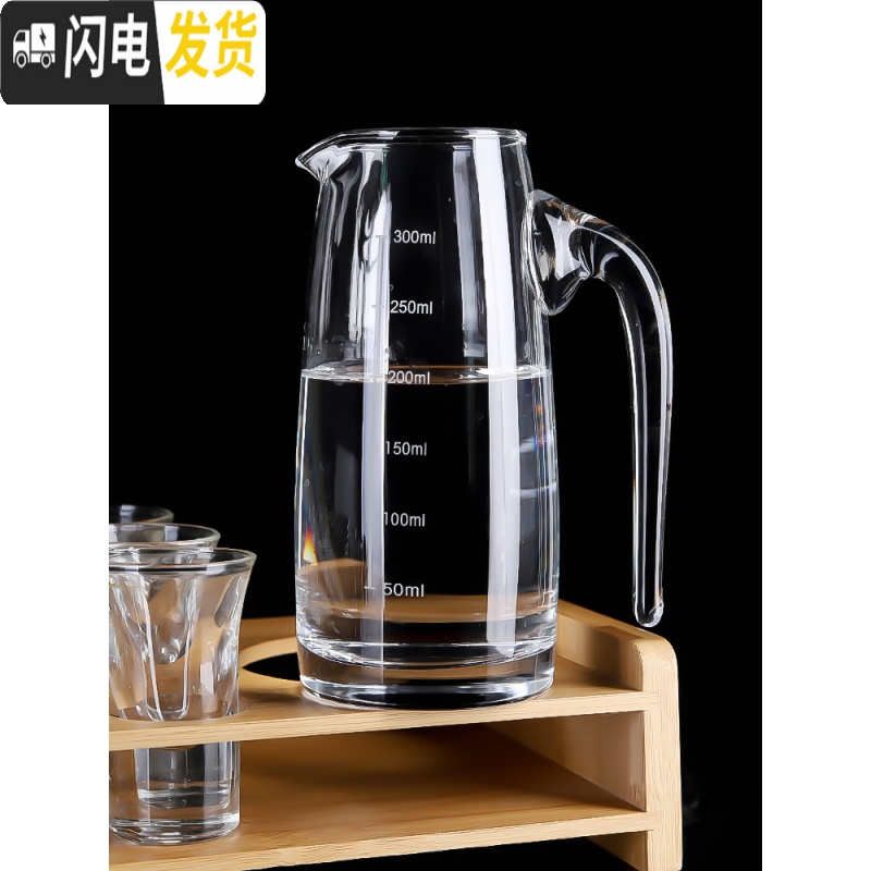 三维工匠白酒杯套装分酒器 小酒杯一口杯shot杯子弹杯家用饭店用酒盅玻璃 6只25酒杯+C款壶200高清大图