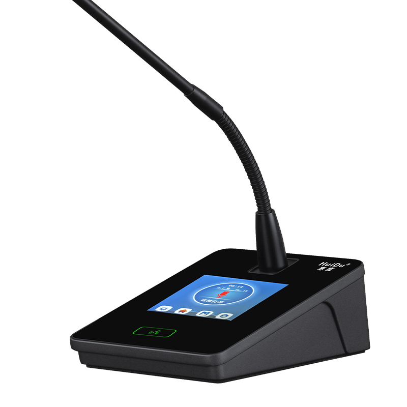 惠度(HuiDu)有线手拉手会议代表话筒鹅颈款 YX-X10d(销售单位:台)高清大图