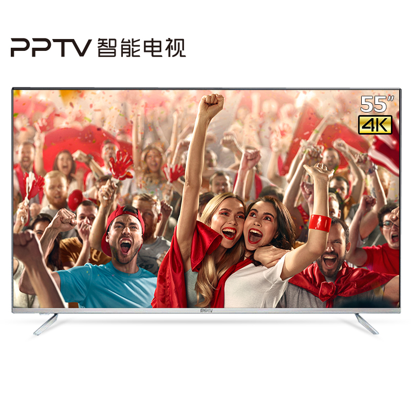 PPTV-55P Pro(足球通会员版) 55英寸4K超高清 8核64位处理器 金属边框 网络WIFI平板电视机