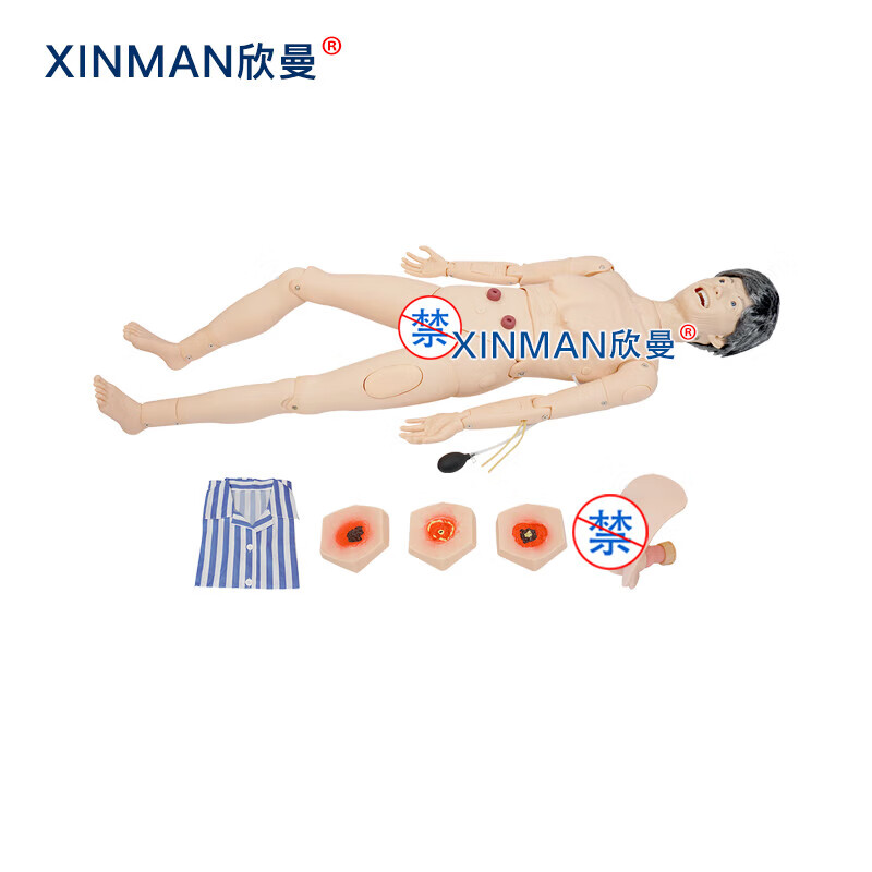 欣曼科教 高级全功能老年护理人 老年人关爱护理模型(女性)XM-HL221A高清大图