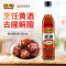 镇江恒顺黄酒500ml*2瓶清爽半干型家用做菜烹饪用去腥调料酒