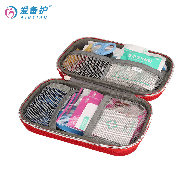 爱备护 ABH-L004A 旅行便携急救包 户外救生应急包 家用车载医药包