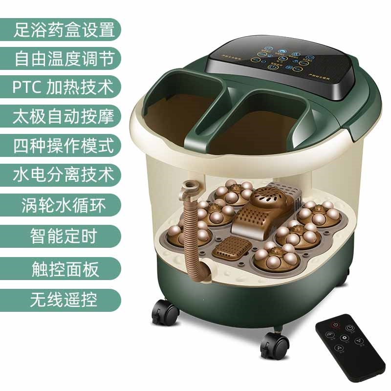 法耐熏蒸足浴盆全自动按摩加热泡脚桶家用洗脚盆电动恒温泡脚盆批发