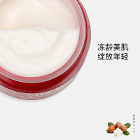 SK-II/SKII/SK2/RNA超肌因肌源赋活修复精华霜提拉紧致多元大红瓶面霜 中小样15g滋润/清爽随机发