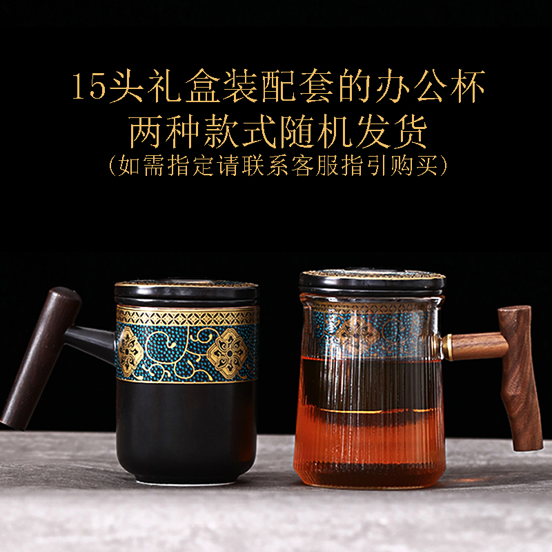 領藝 古韵懒人自动功夫茶具套装家用陶瓷石磨防烫冲泡茶器中式茶壶不带茶盘 [礼盒装]古韵自动茶具15头