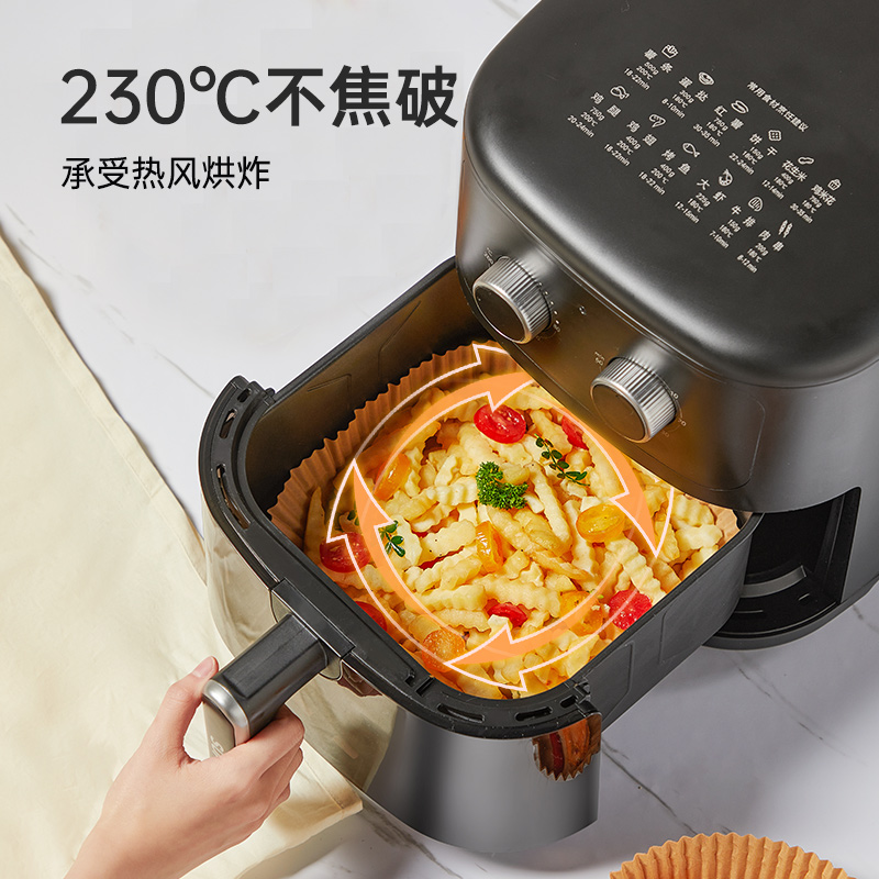 炊大皇空气炸锅专用纸 厨房烘焙烤肉吸油纸 家用加厚油纸盘纸托垫纸高清大图