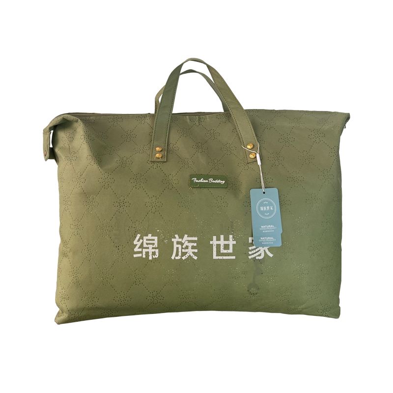 绵族世家 MZSJ-X3316 1.8米床 床上套件 (计价单位:套) 蓝色高清大图