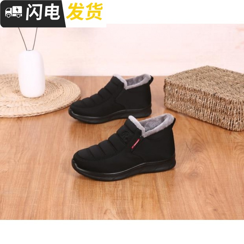 老北京布鞋女鞋女棉鞋加绒套脚鞋保暖软底耐磨情侣款男鞋休闲鞋轻启如女士高帮鞋