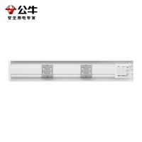 公牛大师轨道插座GB32★悦亨款[纯净白]50cm+3个五孔+20W快充 带开关智能家用餐边柜明装滑动移动电力导轨插排